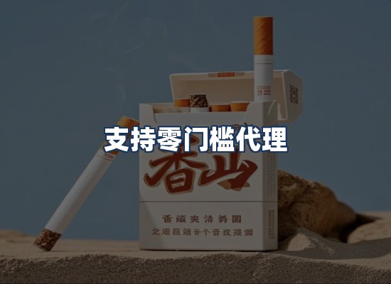 直发优势